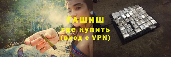 скорость mdpv Алексеевка