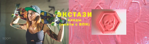 скорость mdpv Алексеевка