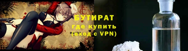 mix Остров