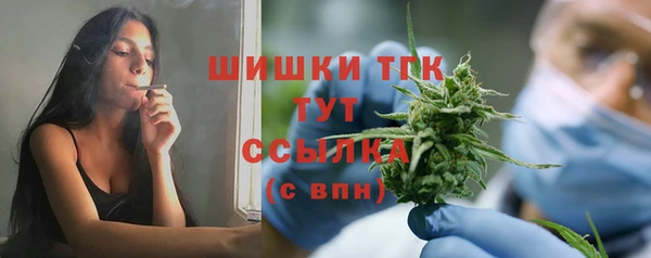 наркотики Алзамай