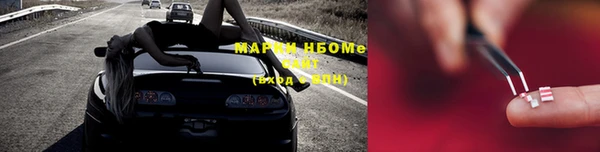 наркотики Алзамай