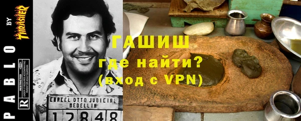 винт Алексин