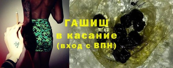 наркотики Алзамай