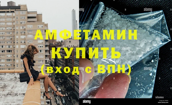 ECSTASY Осташков