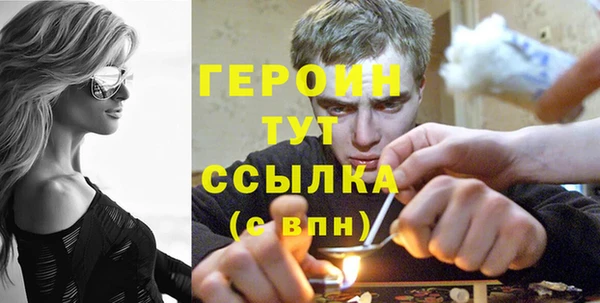 ECSTASY Осташков