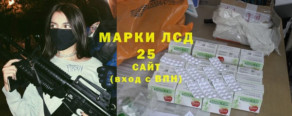ECSTASY Осташков