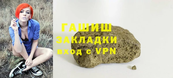 mix Остров