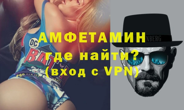 винт Алексин