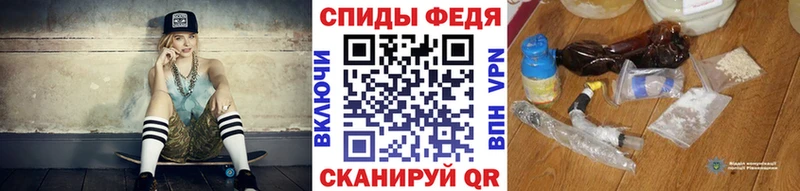 omg ССЫЛКА  Покров  Метамфетамин Methamphetamine  как найти закладки 